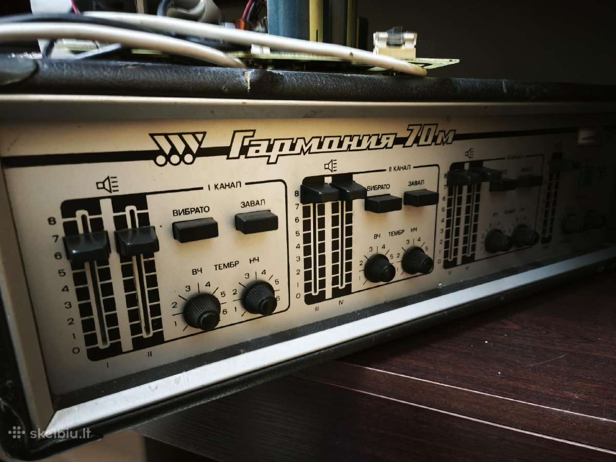 Sovietinis stiprintuvas Harmonija 70m