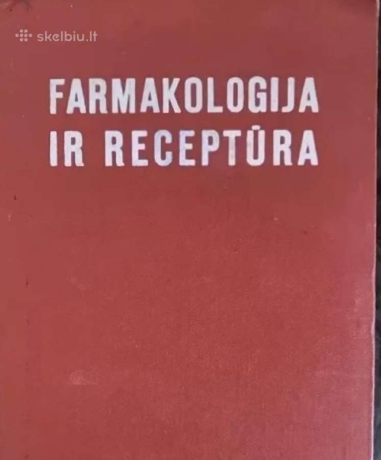 Farmakologija ir receptūra.autorių Kolektyvas