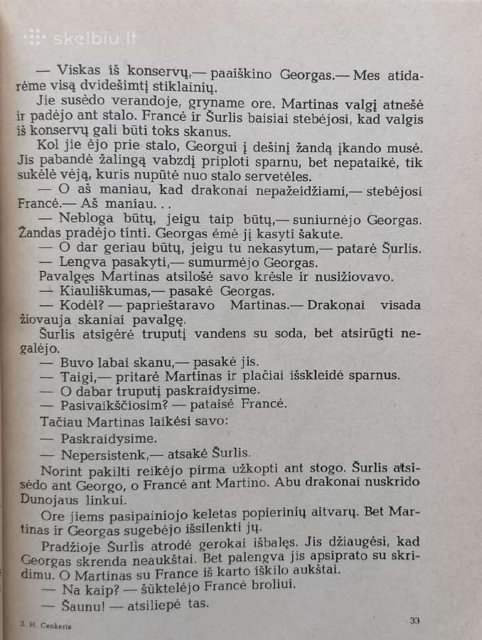 H. Cenkeris "Drakonas Martinas" - nuotraukos Nr. 4