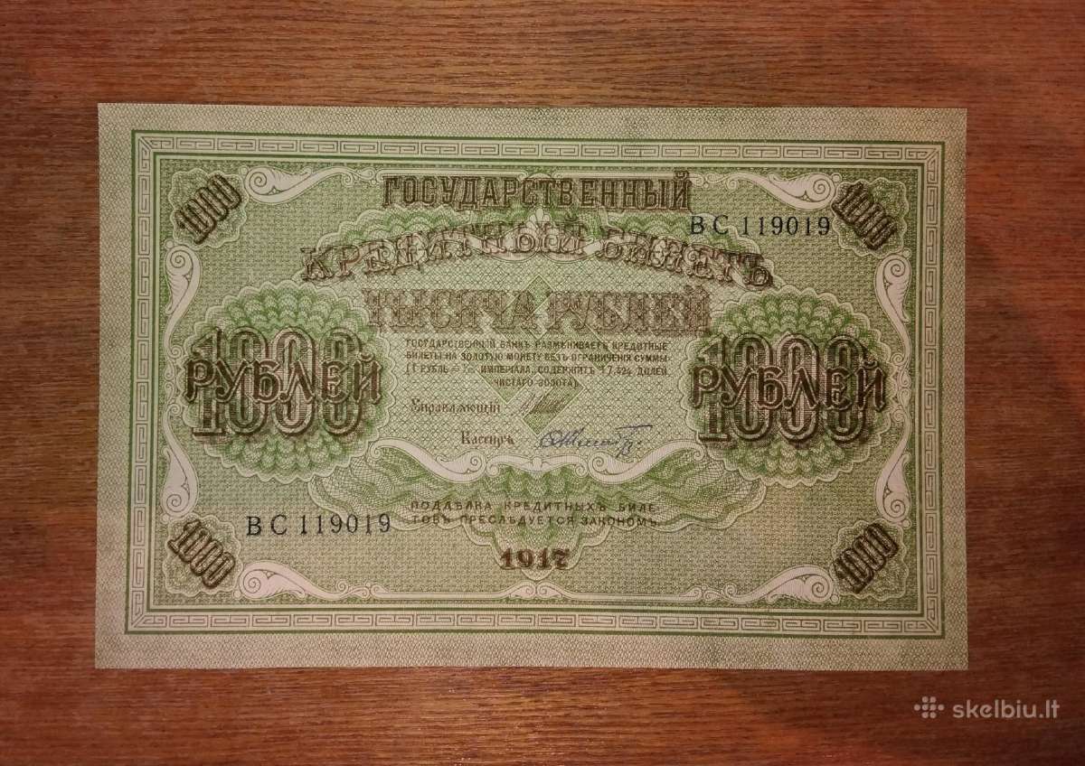 Rusijos 1.000 rublių banknotas