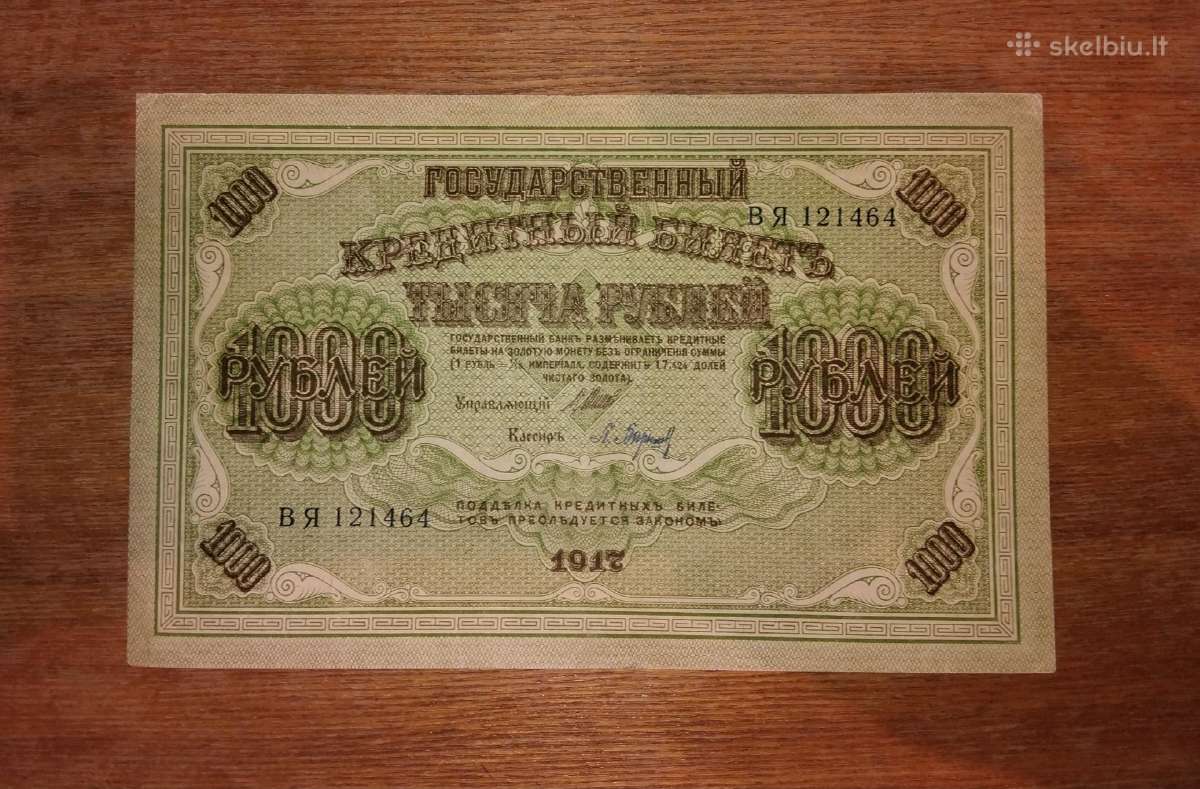Rusijos 1.000 rublių banknotas