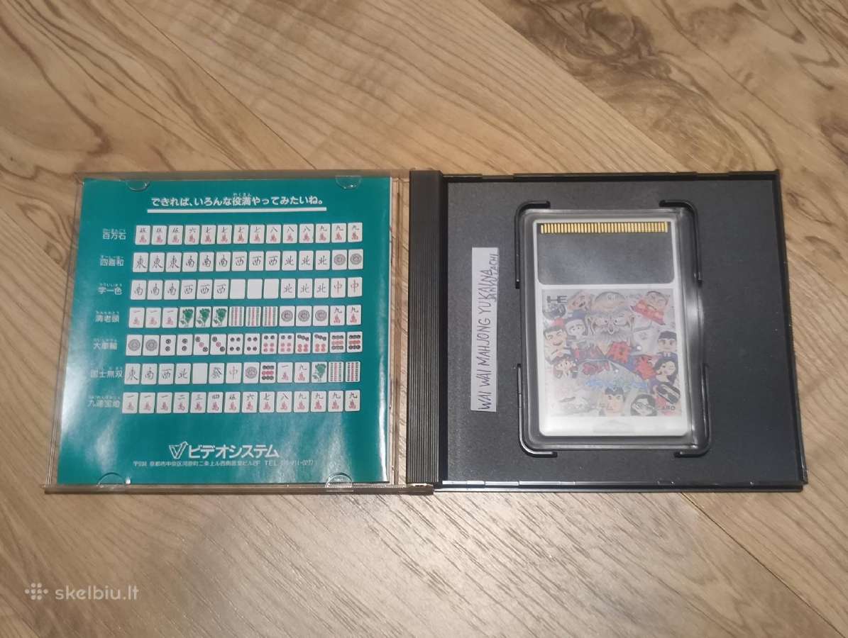 Pc Engine konsolės žaidimas - nuotraukos Nr. 2