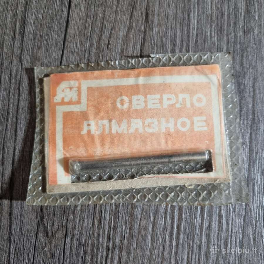 Ssrs laikų deimantinis grąžtas (org. pakuotė)