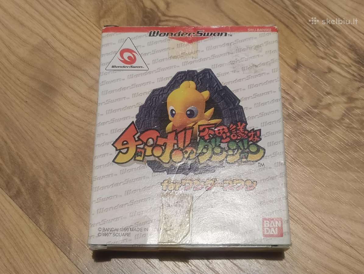 Bandai Wonderswan žaidimai - nuotraukos Nr. 2