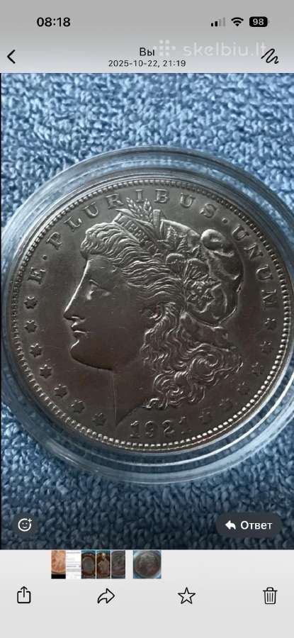 Moneta Usa 1921m. 1 dollar, sidabras(.900)