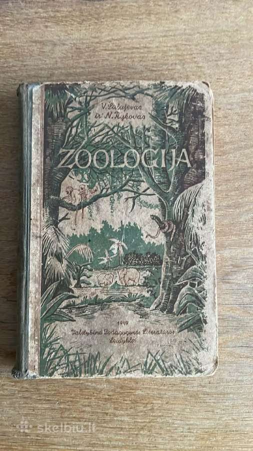 Zoologija vidurinėms mokykloms 1949m.