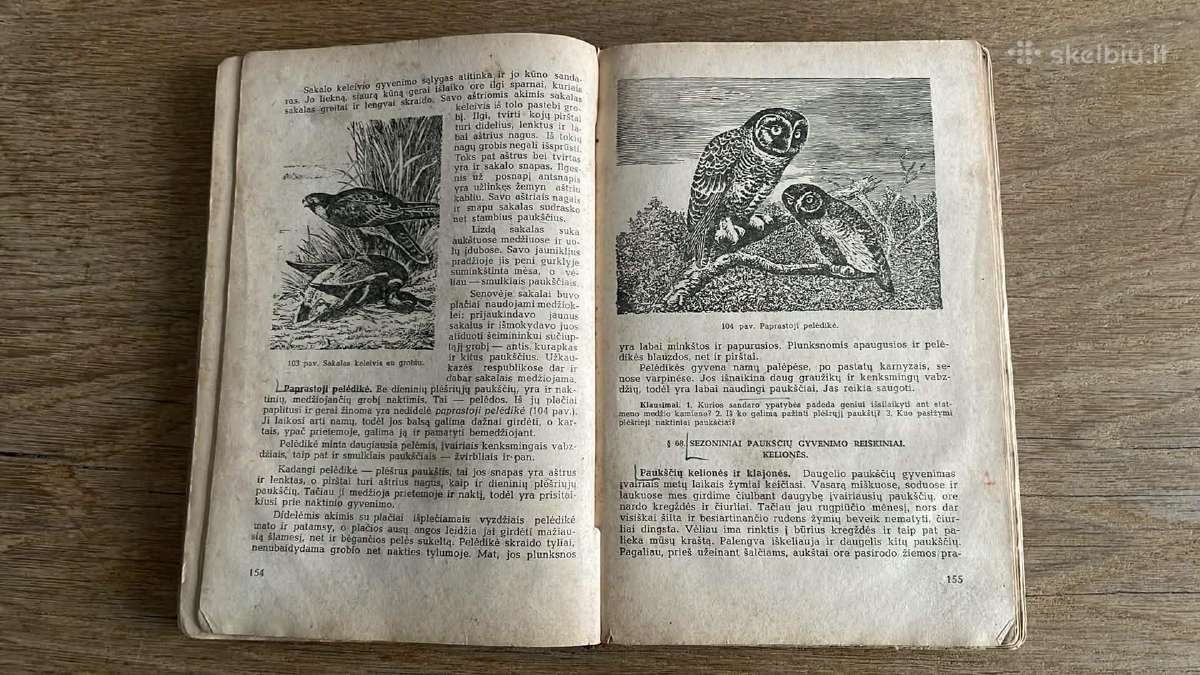 Zoologija vidurinėms mokykloms 1949m. - nuotraukos Nr. 3