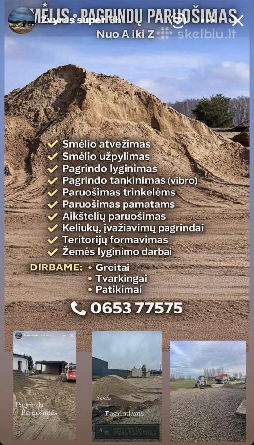 Juodžemis.vejoms šiltnamiams ir t.t - nuotraukos Nr. 17