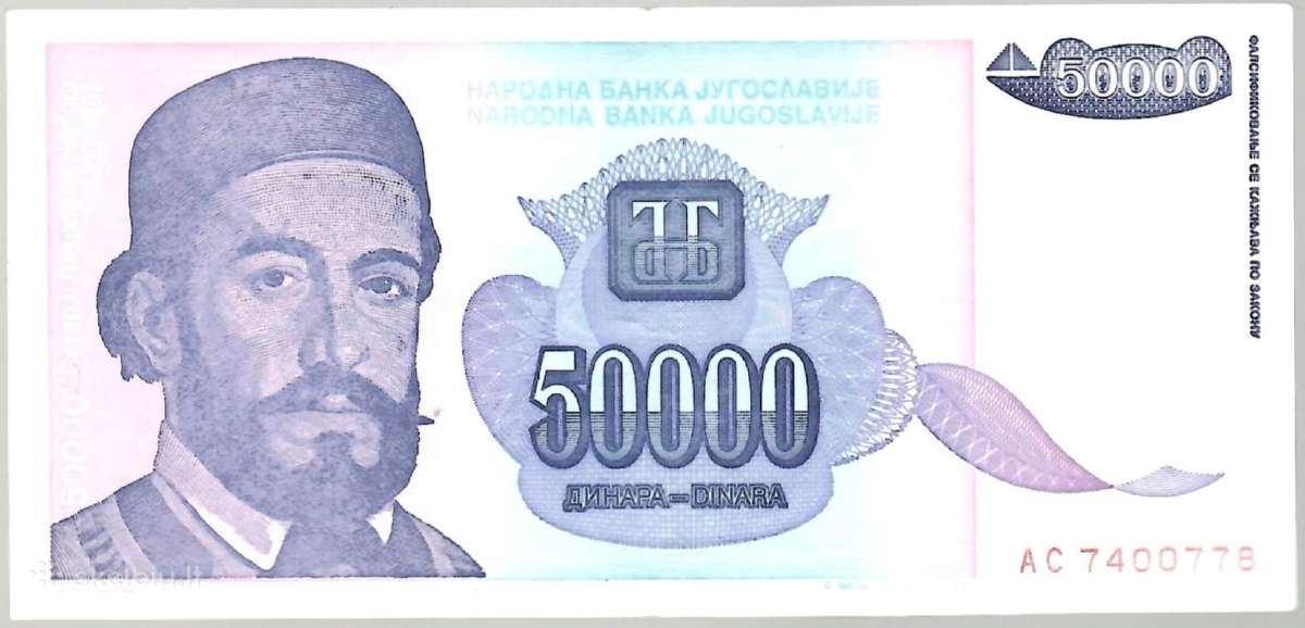 Jugoslavijos banknotai - nuotraukos Nr. 3