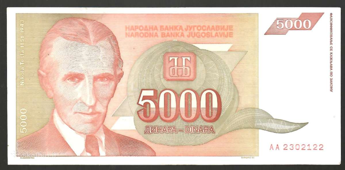 Jugoslavijos banknotai - nuotraukos Nr. 7