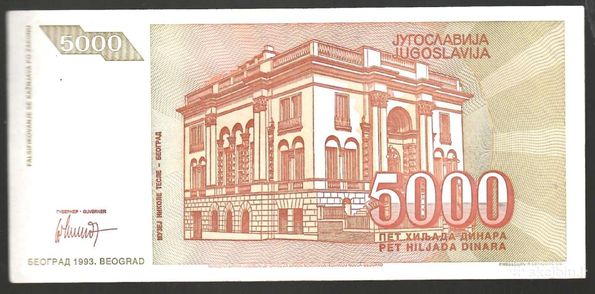 Jugoslavijos banknotai - nuotraukos Nr. 8