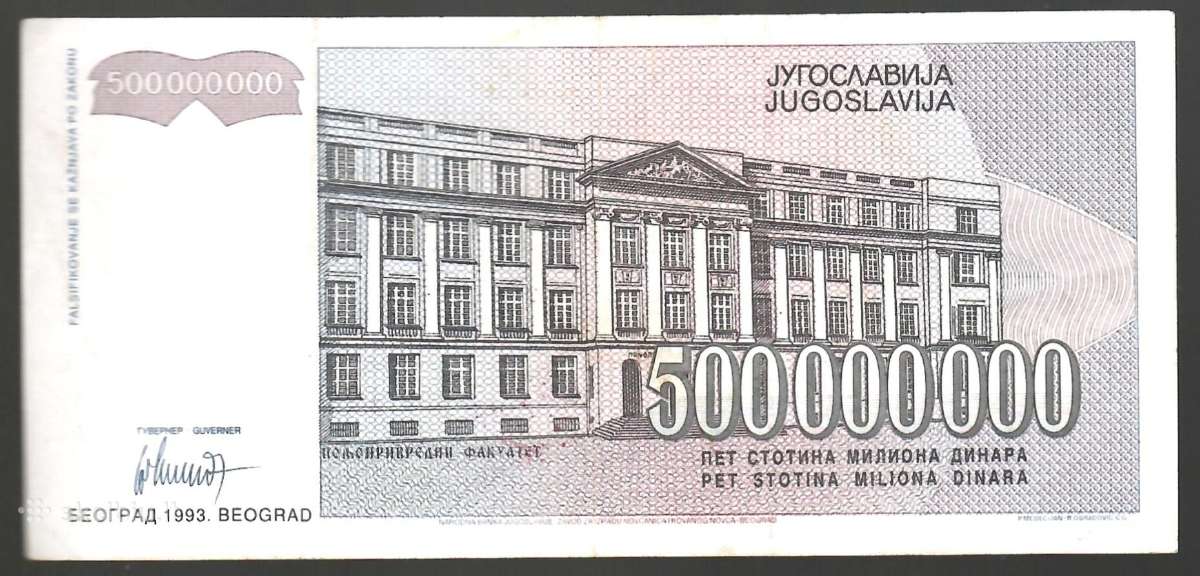 Jugoslavijos banknotai - nuotraukos Nr. 10