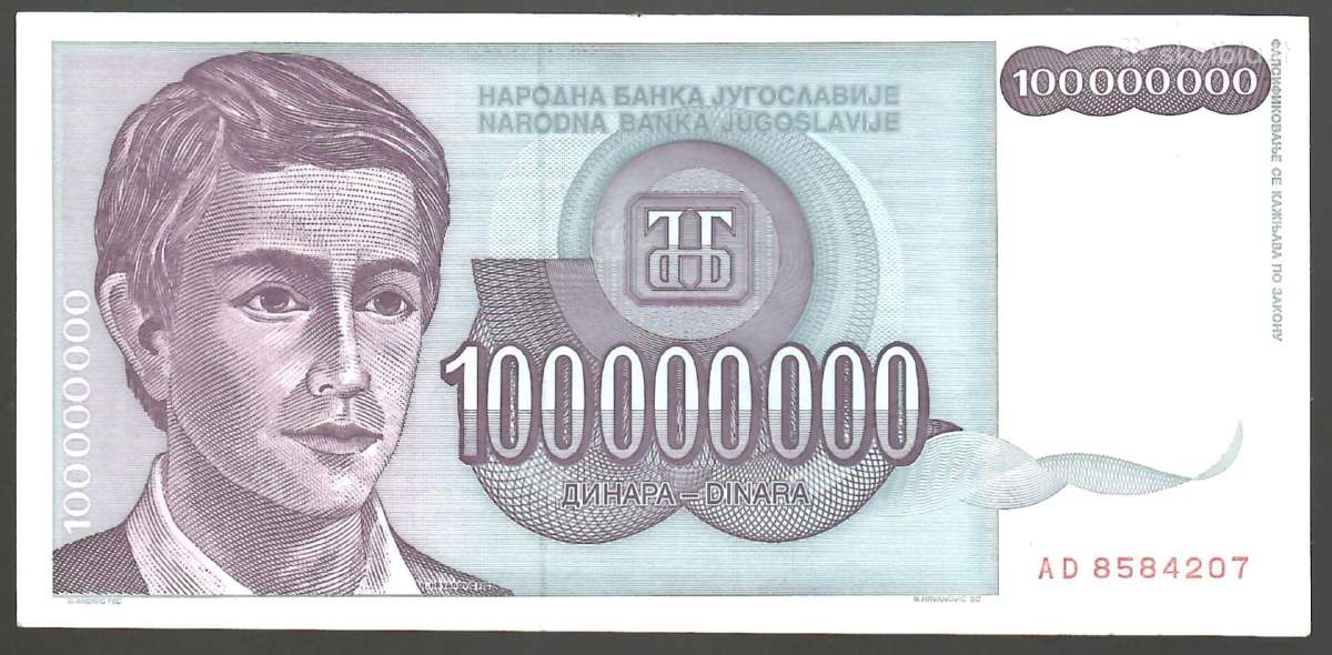 Jugoslavijos banknotai - nuotraukos Nr. 11