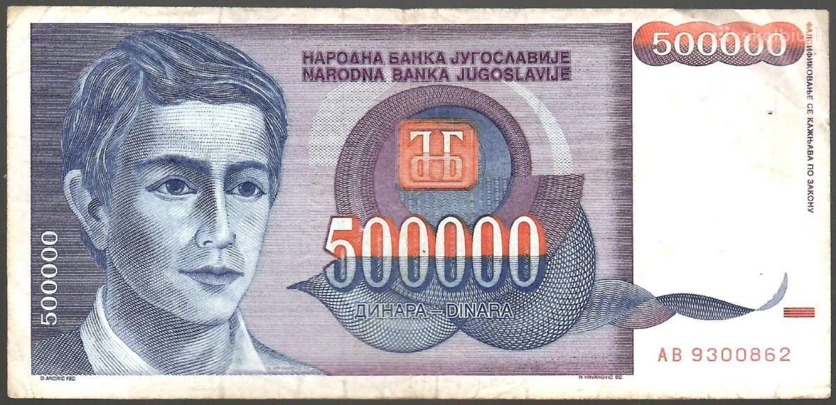 Jugoslavijos banknotai - nuotraukos Nr. 15