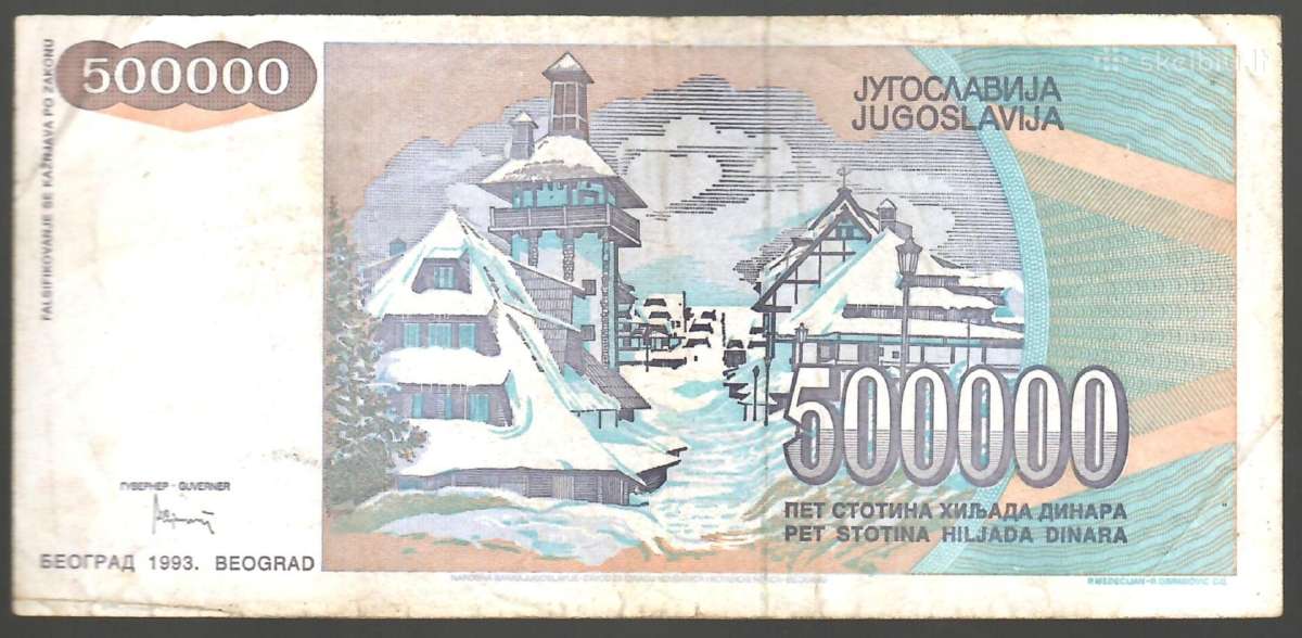Jugoslavijos banknotai - nuotraukos Nr. 16