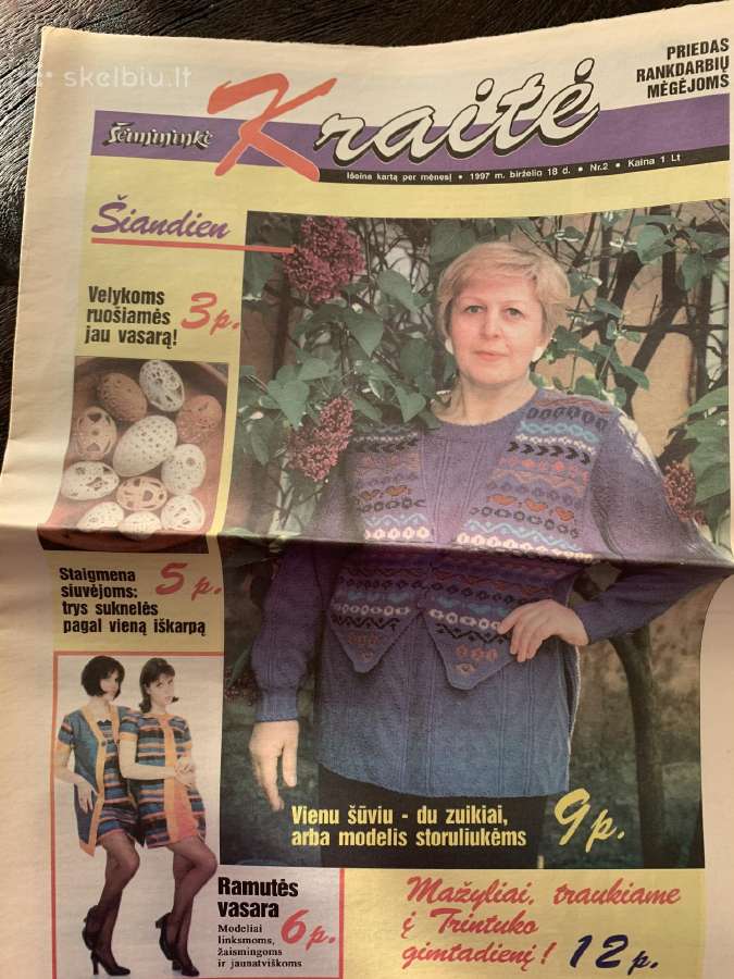 Kraitė rankdarbių laikraštis 23 vnt. 1997-1998m - nuotraukos Nr. 5