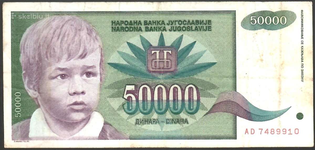 Jugoslavijos banknotai - nuotraukos Nr. 17