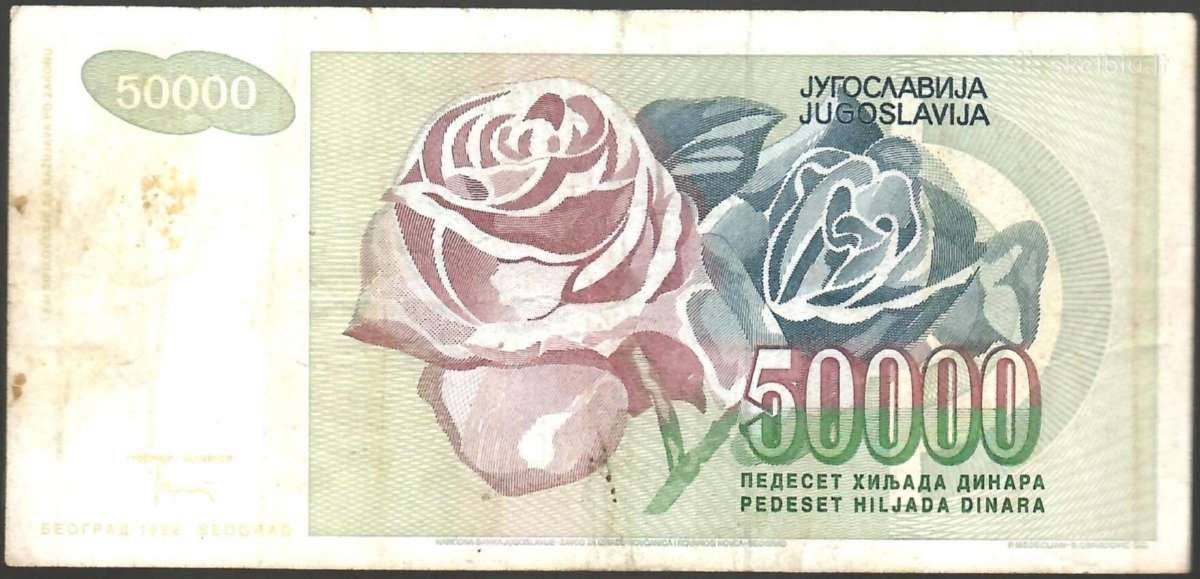 Jugoslavijos banknotai - nuotraukos Nr. 18