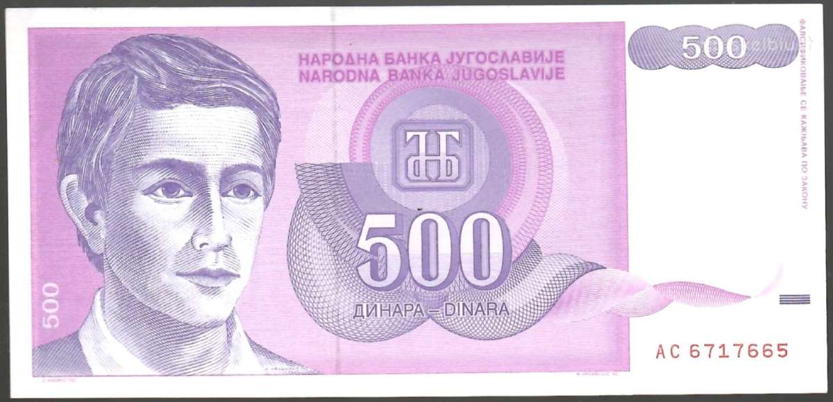 Jugoslavijos banknotai - nuotraukos Nr. 21