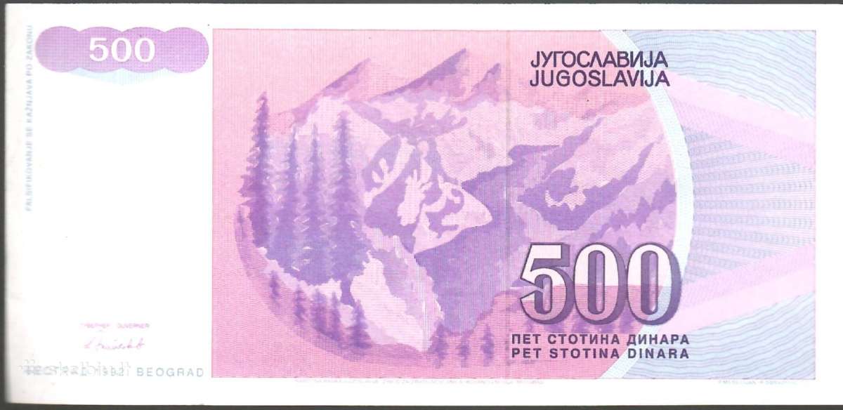 Jugoslavijos banknotai - nuotraukos Nr. 22