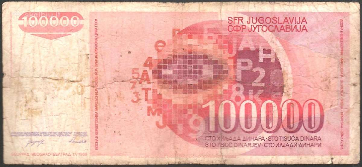 Jugoslavijos banknotai - nuotraukos Nr. 24