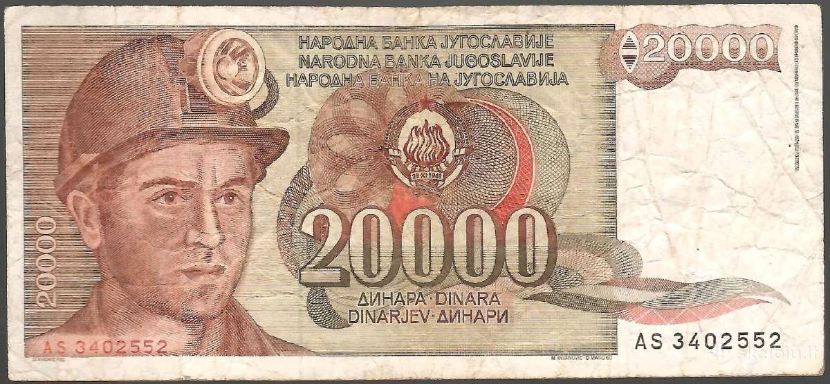 Jugoslavijos banknotai - nuotraukos Nr. 25