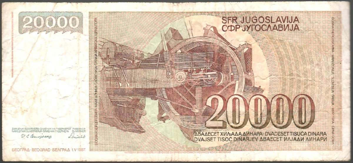 Jugoslavijos banknotai - nuotraukos Nr. 26
