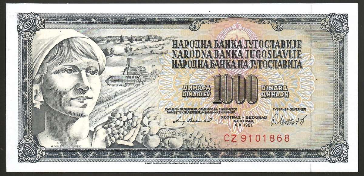 Jugoslavijos banknotai - nuotraukos Nr. 27