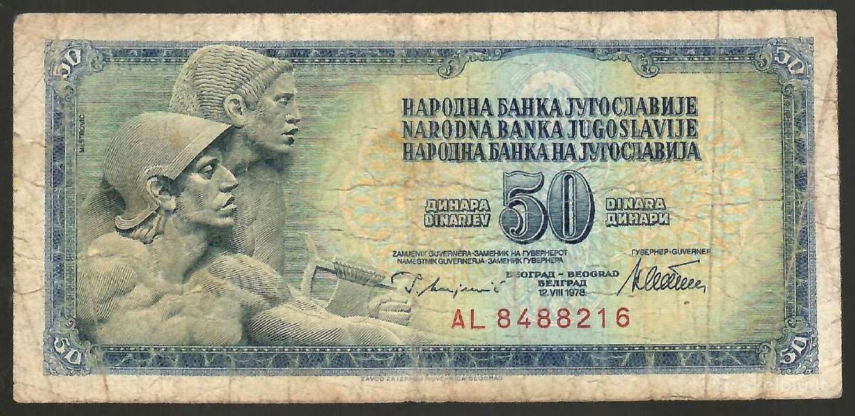 Jugoslavijos banknotai - nuotraukos Nr. 29