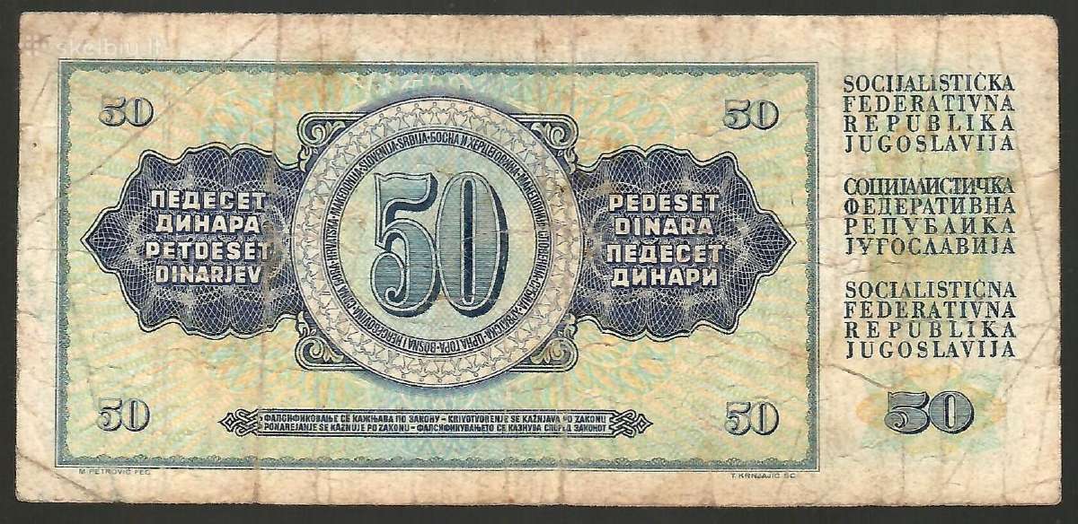 Jugoslavijos banknotai - nuotraukos Nr. 30