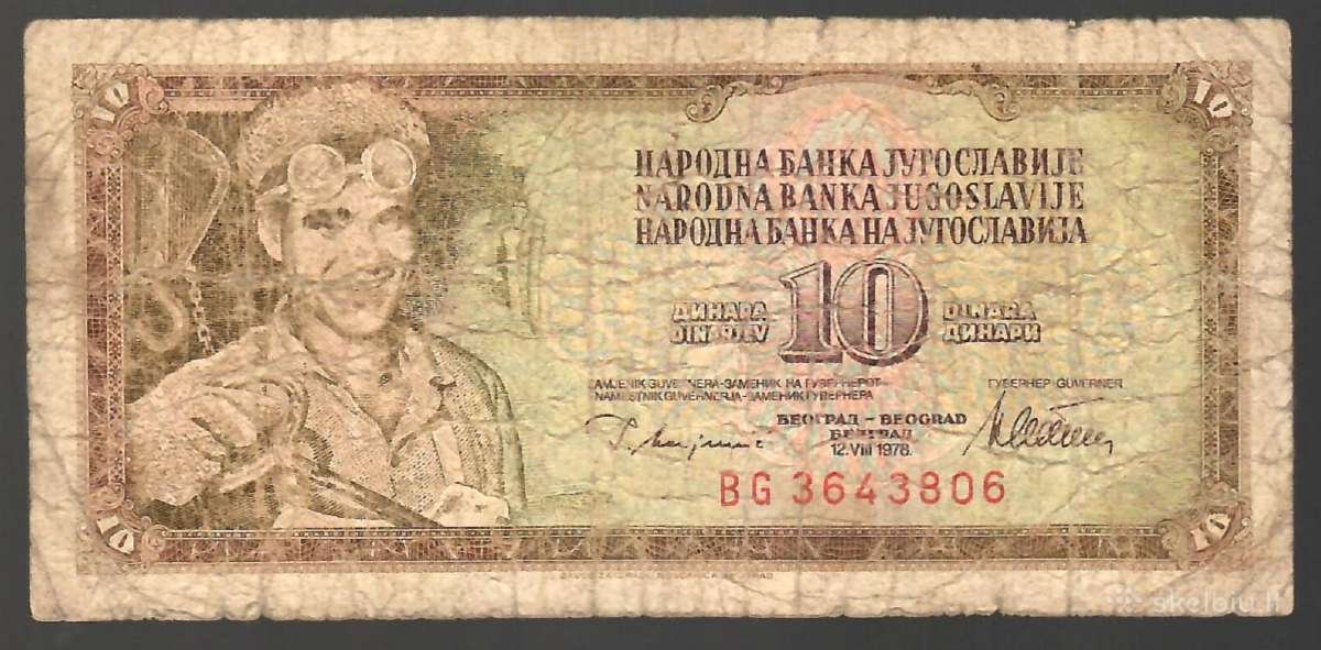 Jugoslavijos banknotai - nuotraukos Nr. 31