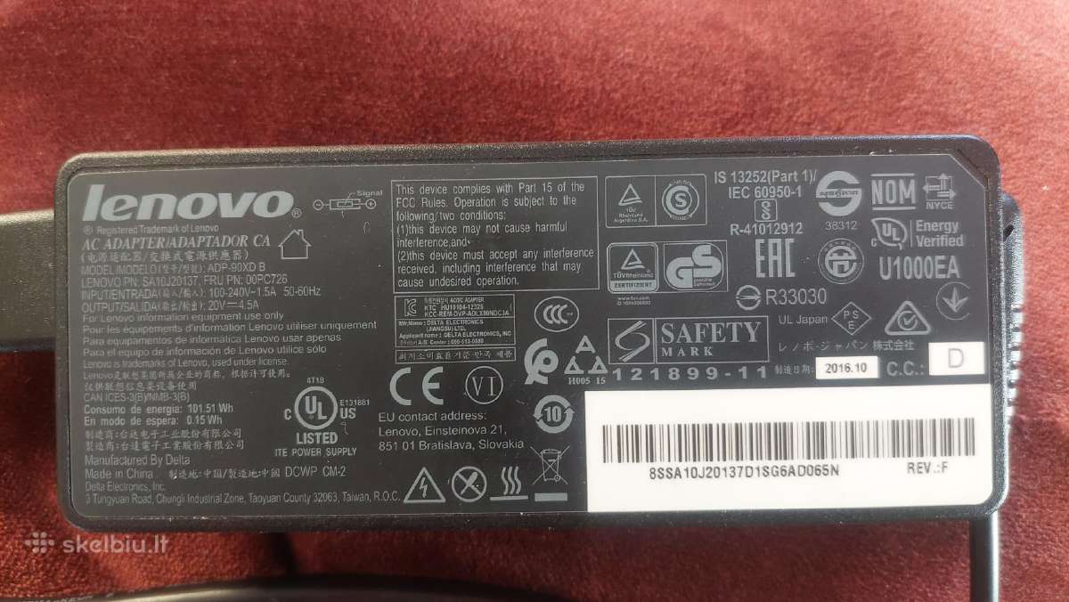 Lenovo maitinimo