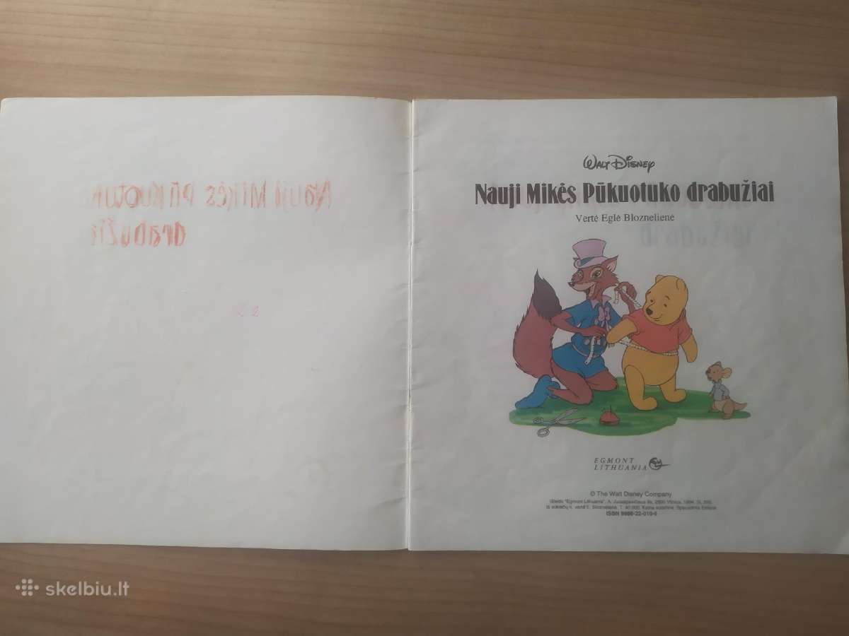 W. Disney "Nauji Mikės Pūkuotuko drabužiai" - nuotraukos Nr. 4