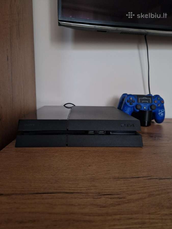 Ps4 žaidimų konsolė