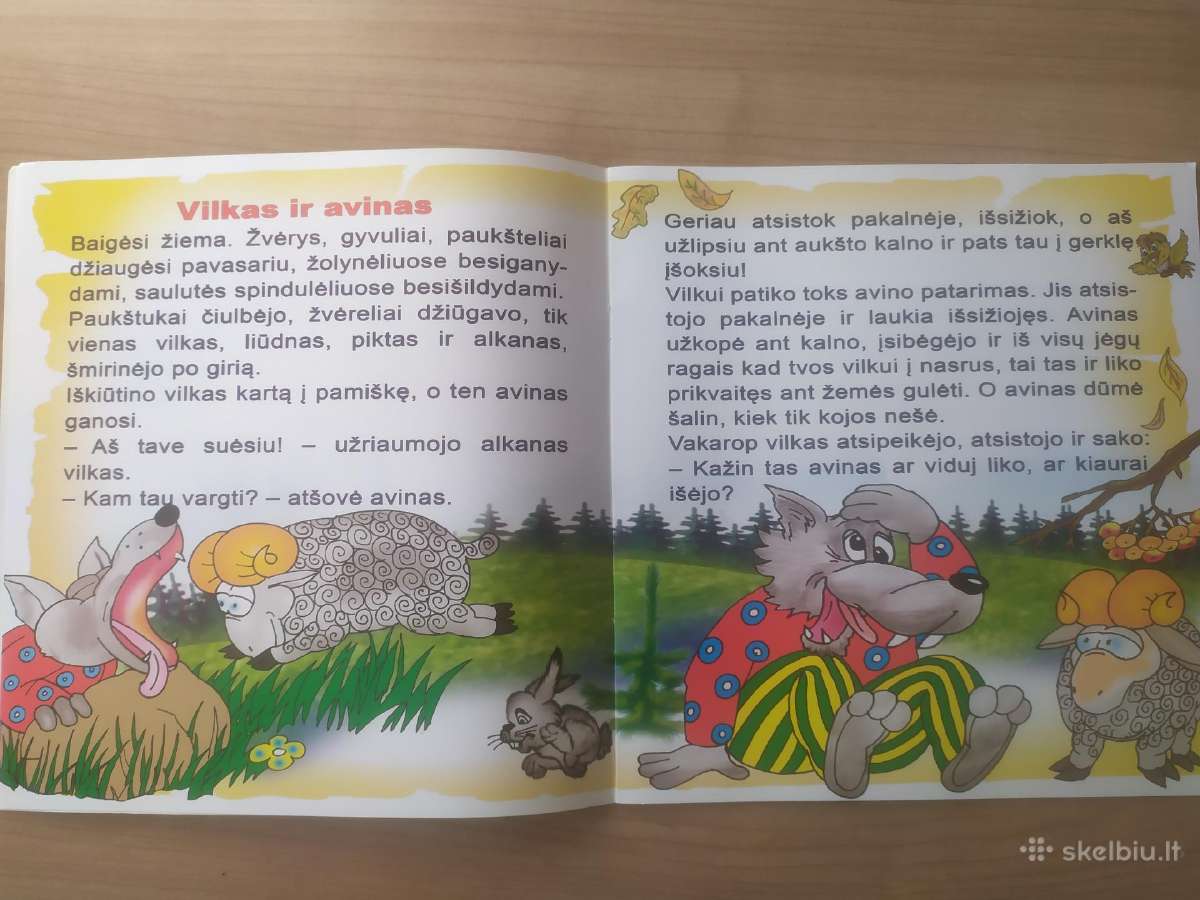 "Pasakų giraitė" - nuotraukos Nr. 3