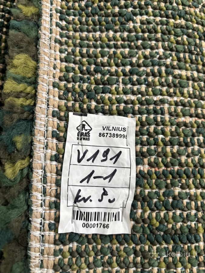 Ikea kilimas Vindum - nuotraukos Nr. 4