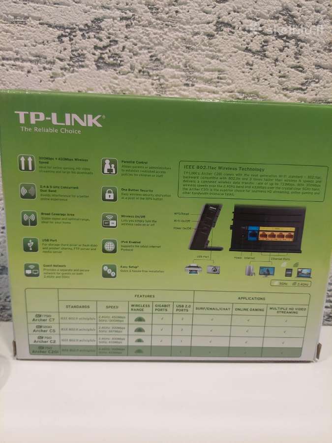 Maršrutizatorius Tp-link - nuotraukos Nr. 4