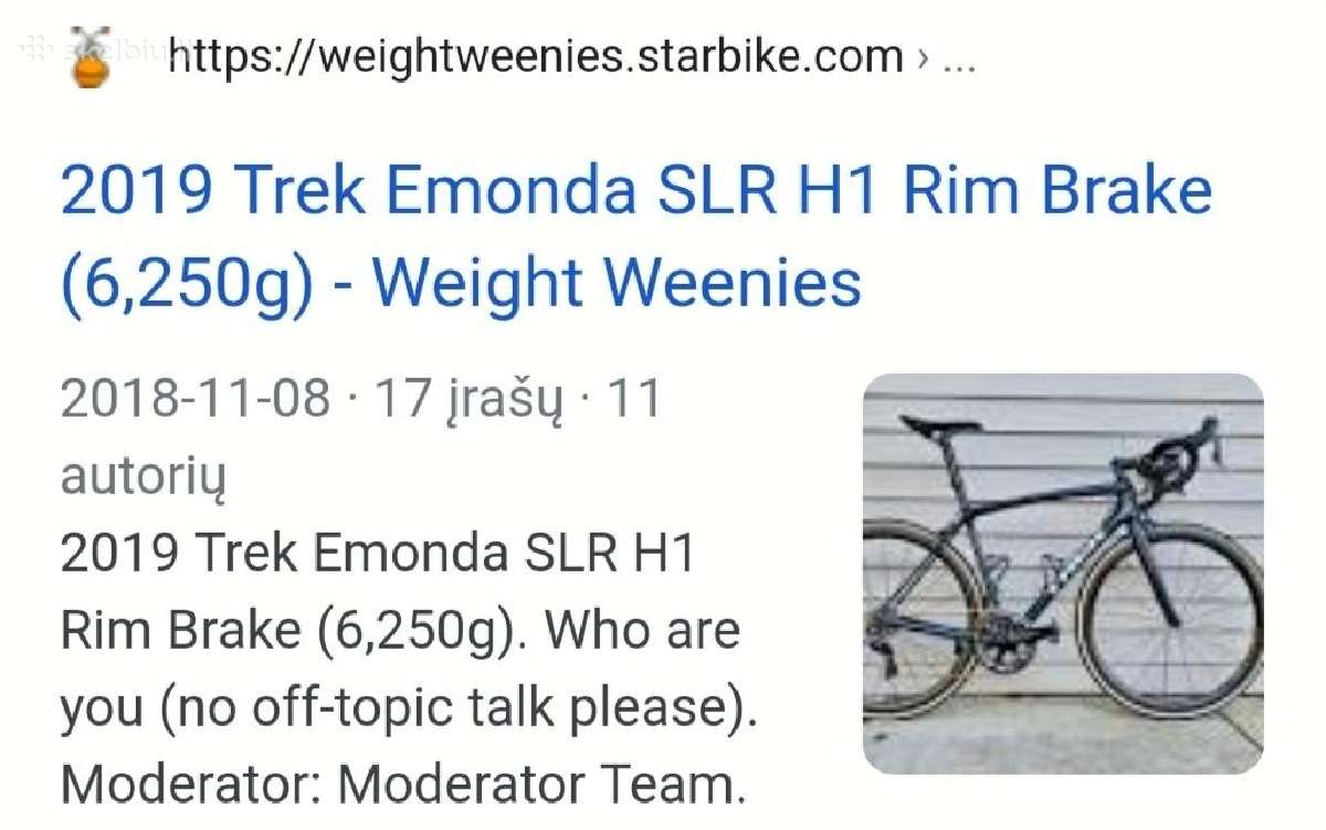 Trek Emonda SLR Project One H1 frameset. 56 size. - nuotraukos Nr. 11