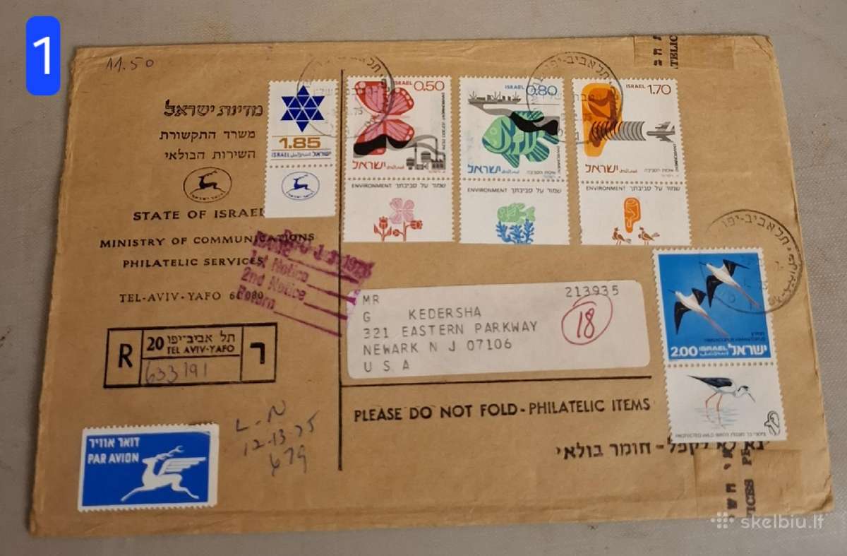 Kolekciniai Izraelio filateliniai registr. vokai
