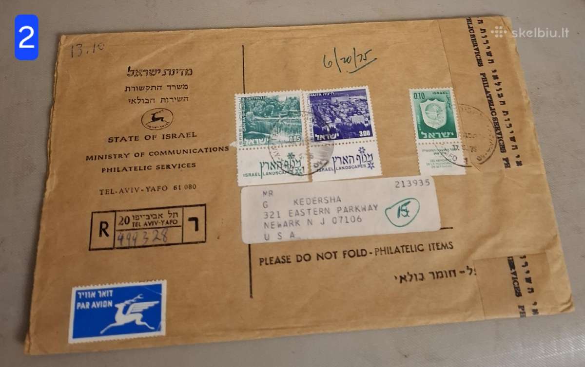 Kolekciniai Izraelio filateliniai registr. vokai - nuotraukos Nr. 3