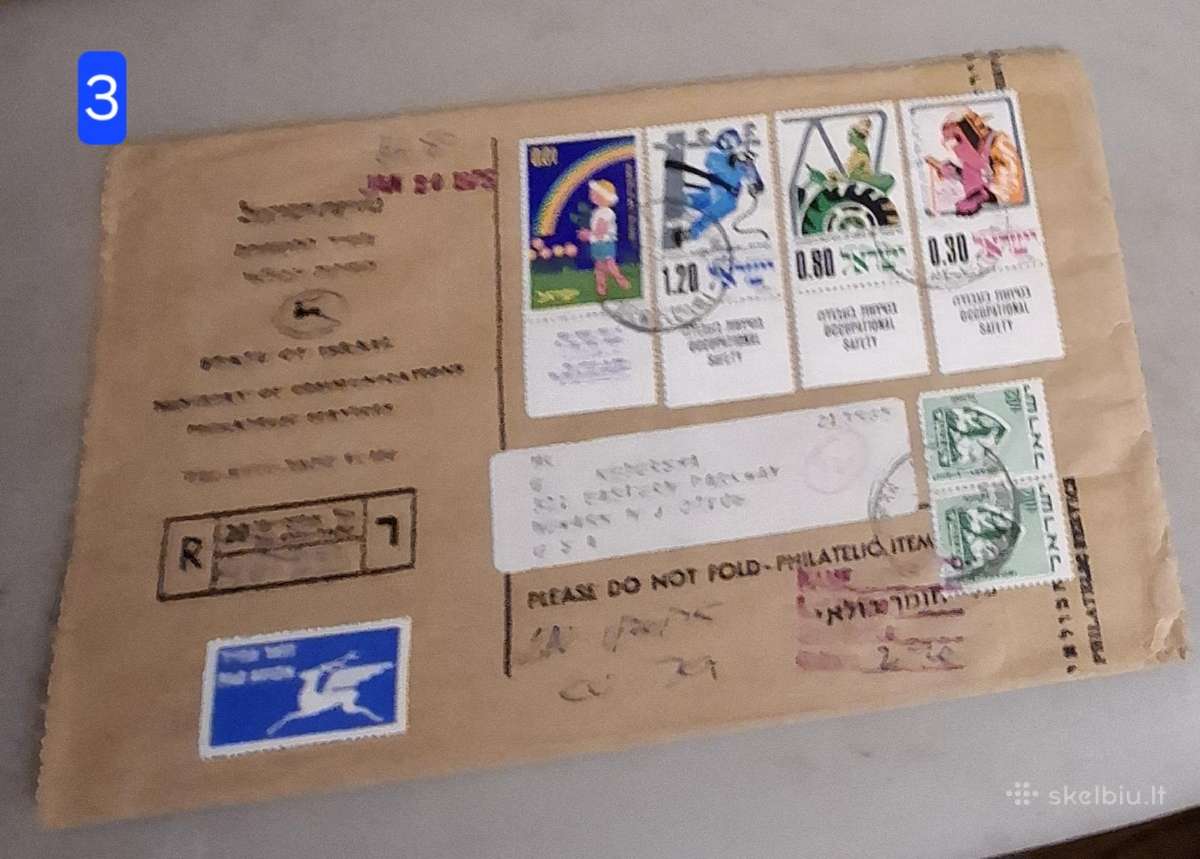 Kolekciniai Izraelio filateliniai registr. vokai - nuotraukos Nr. 3