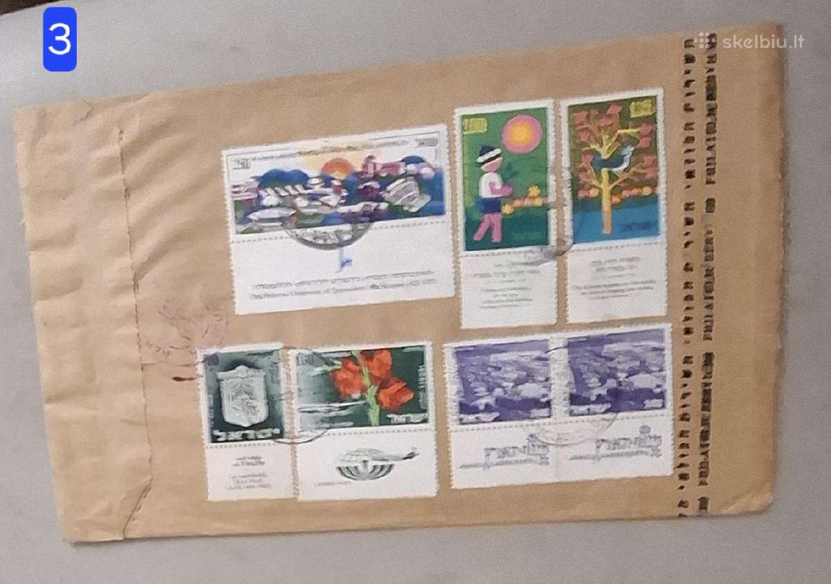 Kolekciniai Izraelio filateliniai registr. vokai - nuotraukos Nr. 6