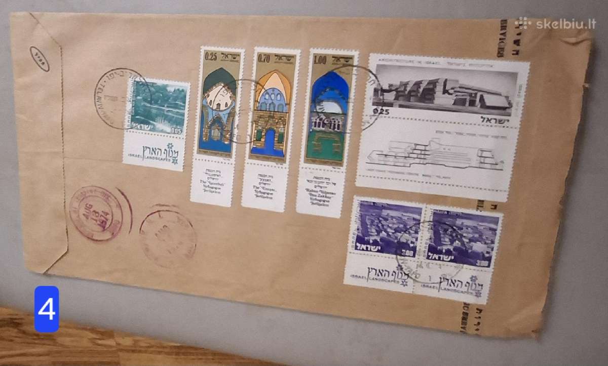 Kolekciniai Izraelio filateliniai registr. vokai - nuotraukos Nr. 6