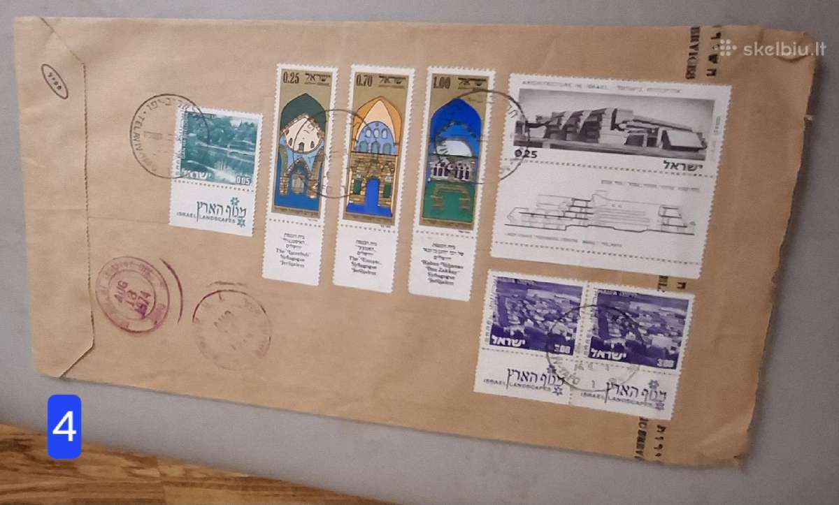 Kolekciniai Izraelio filateliniai registr. vokai - nuotraukos Nr. 8