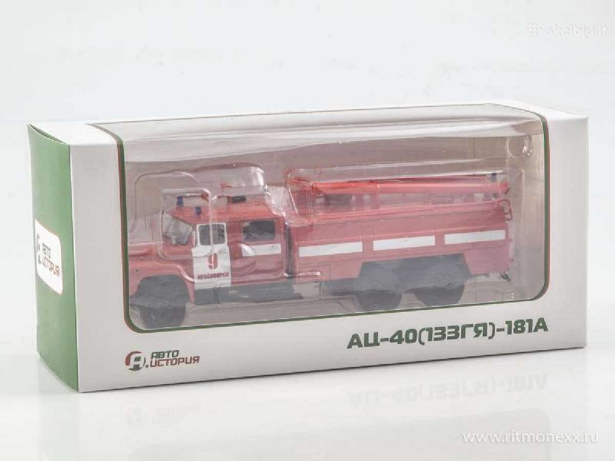 Ац-40(133гя)-181а - nuotraukos Nr. 6