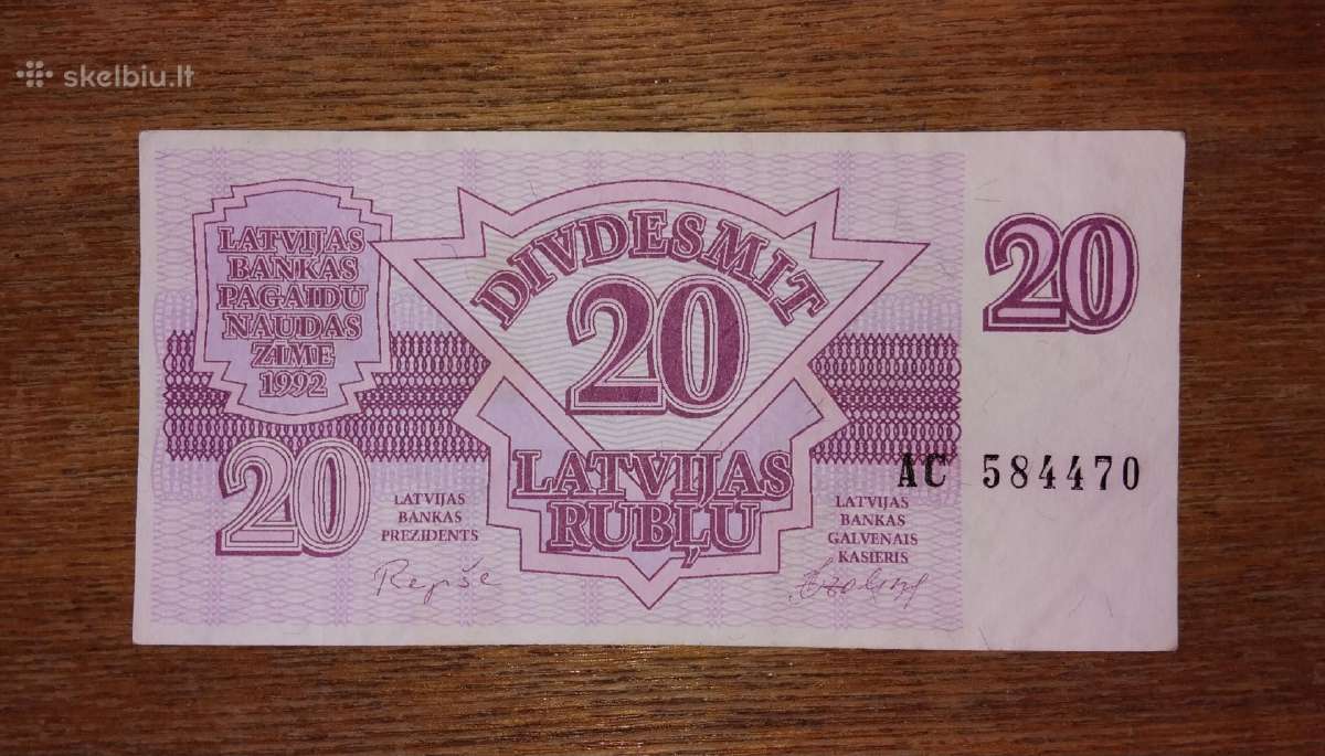 Latvijos 20 rublių banknotas