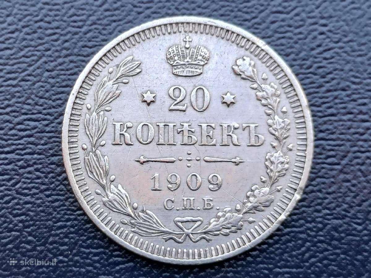 20 kapeikų 1909m. Sidabras