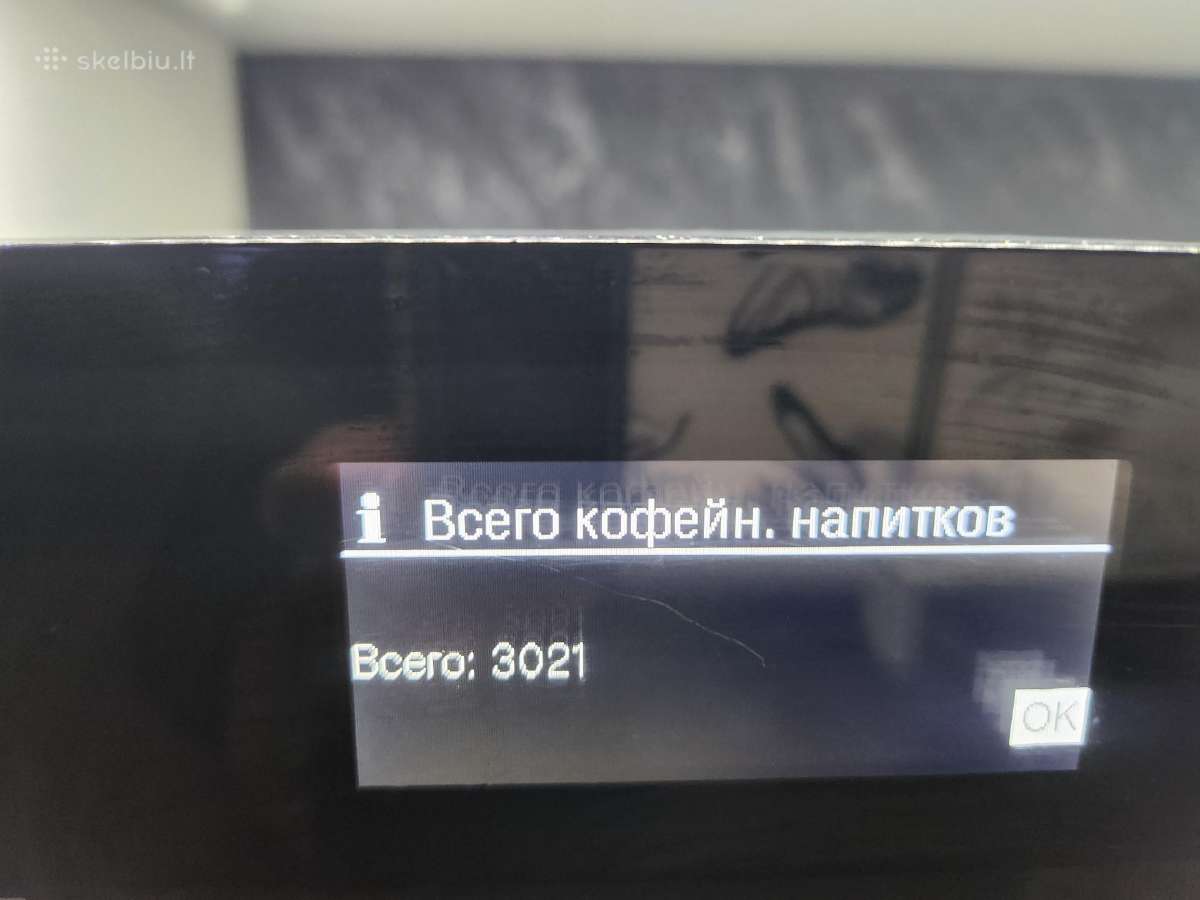 Miele Cm 5310 Silence automatinis kavos aparatas, - nuotraukos Nr. 2