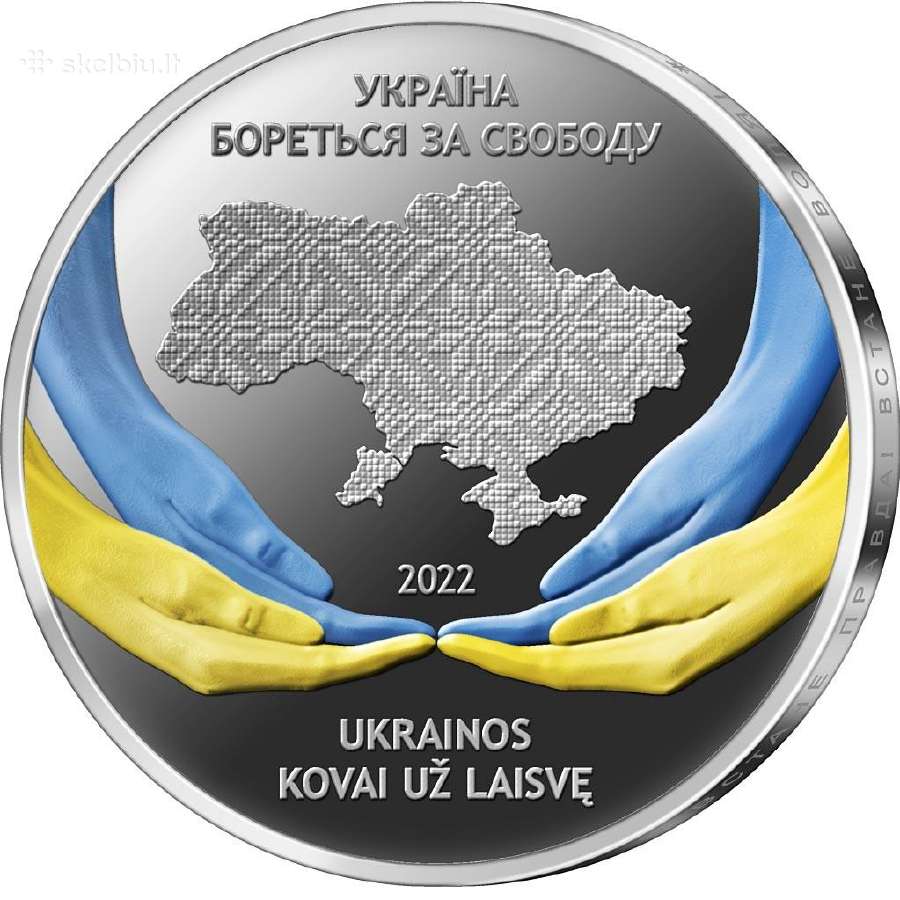 Lb proginės sidabrinės monetos - nuotraukos Nr. 6