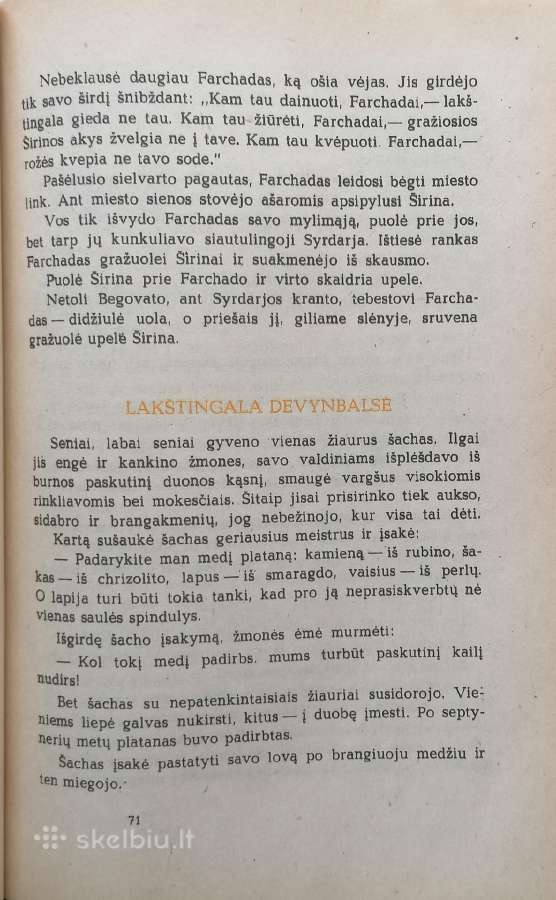 Uzbekų pasakos - nuotraukos Nr. 3